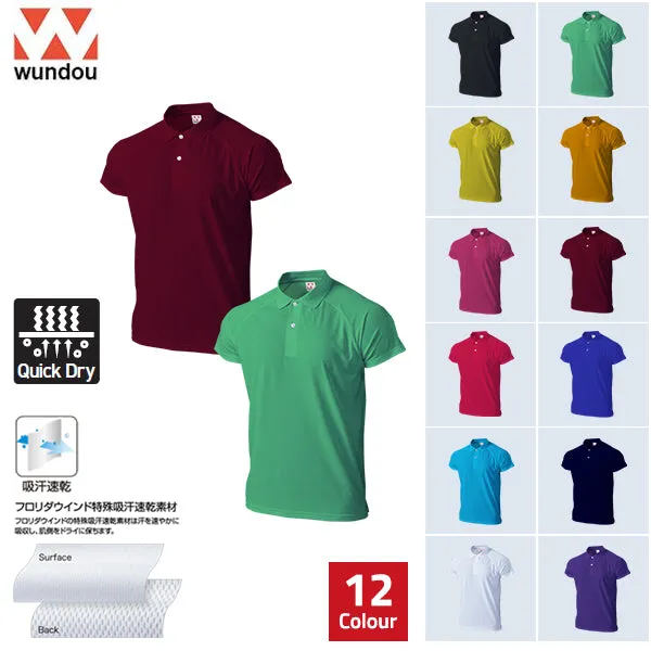 (Kids Size) Kids Super Lightweight Dry Raglan Polo Shirt