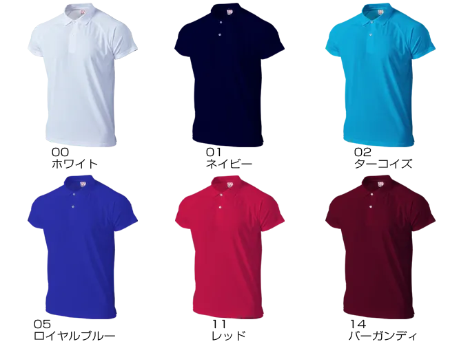 (Kids Size) Kids Super Lightweight Dry Raglan Polo Shirt