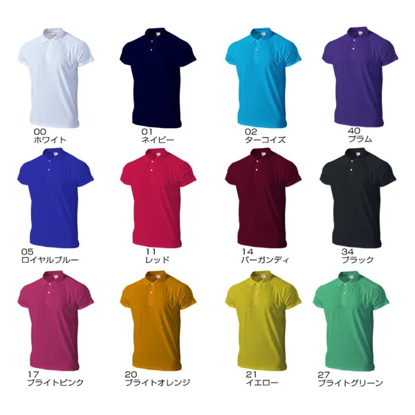 (Kids Size) Kids Super Lightweight Dry Raglan Polo Shirt